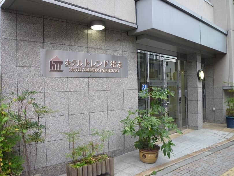 Hotel Trend Matsumoto Exterior foto